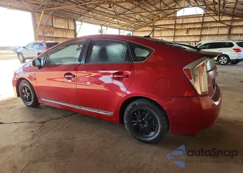 2013 Toyota Prius Three из США, поврежденный, VIN JTDKN3DU4D1687721